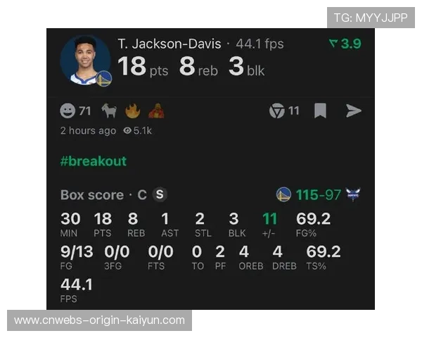 勇士防守突然收紧，把对手得分限制住