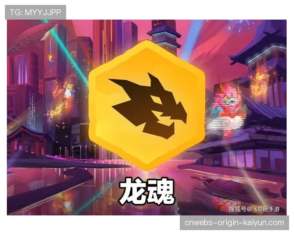 元素龙魂版本的运气成分,元素龙魂什么时候出来的